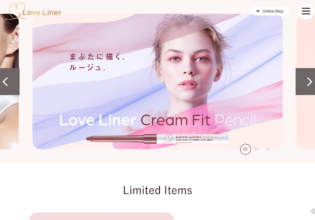 Love Liner(ラブ・ライナー) オフィシャルサイト