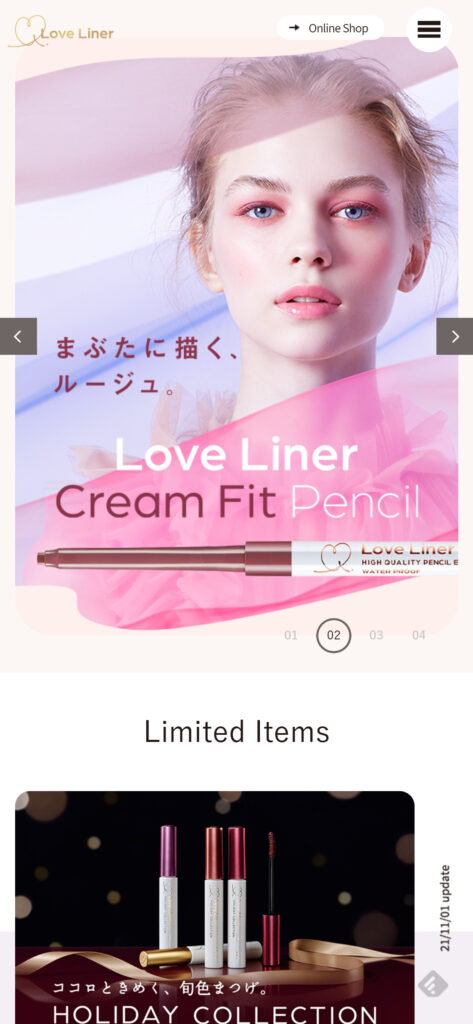 Love Liner(ラブ・ライナー) オフィシャルサイト